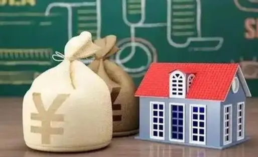 冠县公积金能取出来花吗（公积金能拿出来花么）